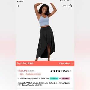 Halara Breezeful Skirl large